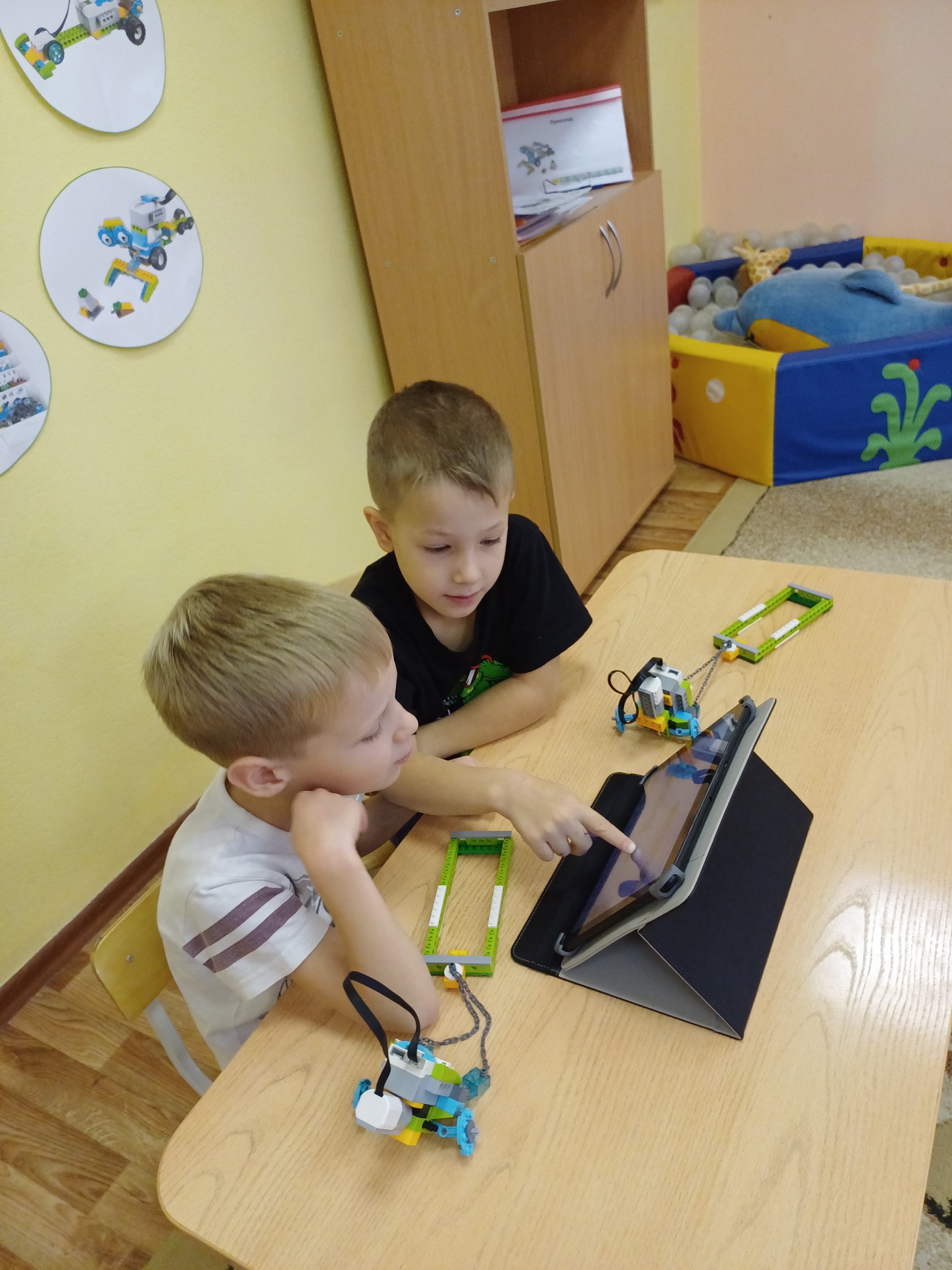 робостарт 2.jpg